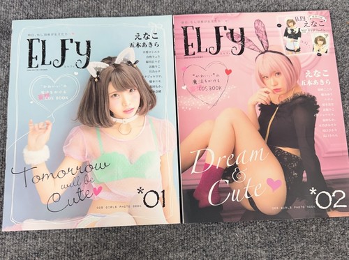 Enako ELFY  1 & 2 Book Cosplay Cosplayer Anime JP