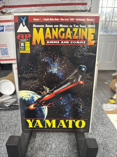 Mangazine #36 Nov 1994 Anime Manga magazine Yamato Ranma 1/2 Antarctic Press